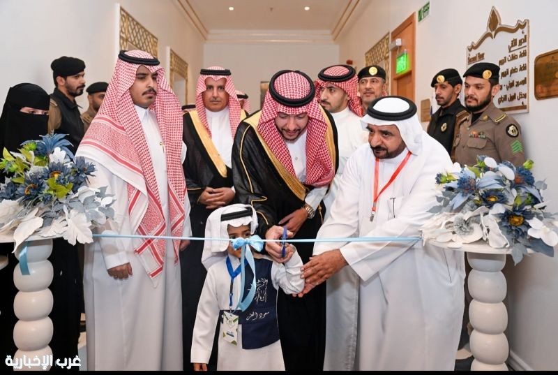 انطلاق فعاليات اليوم العالمي للأشخاص ذوي الإعاقة غدًا الاثنين في الطائف انطلاق فعاليات اليوم العالمي للأشخاص ذوي الإعاقة غدًا الاثنين في الطائف