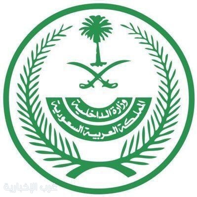 إمارة تبوك تؤكد استجابة سريعة لانهيار أرضي في أحد الطرق وتحذر من مخاطر الأمطار الغزيرة إمارة تبوك تؤكد استجابة سريعة لانهيار أرضي في أحد الطرق وتحذر من مخاطر الأمطار الغزيرة