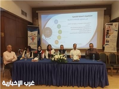 المجلس القومي للأشخاص ذوي الإعاقة يشارك في ندوة لمواجهة التنمر ضد ذوي الإعاقة والنساء المجلس القومي للأشخاص ذوي الإعاقة يشارك في ندوة لمواجهة التنمر ضد ذوي الإعاقة والنساء