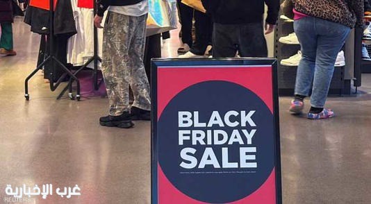 59.47 مليار دولار إنفاق الأميركيين إلكترونياً في “الجمعة السوداء” خلال ست سنوات