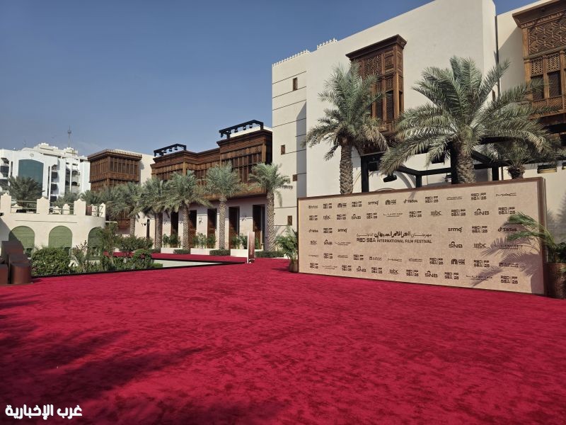 مهرجان البحر الأحمر السينمائي يكشف عن مجموعة جديدة من النجوم المشاركين في جلساته الحوارية مهرجان البحر الأحمر السينمائي يكشف عن مجموعة جديدة من النجوم المشاركين في جلساته الحوارية