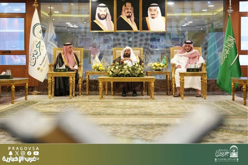 الرئاسة العامة لشؤون الحرمين توقع اتفاقية مع جامعة جدة للتعاون في مجال الاستشارات