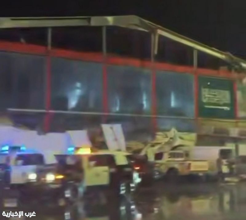 "إعصار يضرب ينبع ويتسبب في أضرار كبيرة.. والجهات المختصة تتحرك فورًا "إعصار يضرب ينبع ويتسبب في أضرار كبيرة.. والجهات المختصة تتحرك فورًا