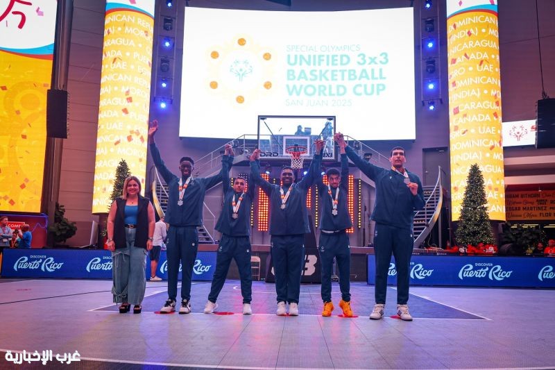 الأخضر يواصل مسيرته في كأس العالم لكرة السلة الموحدة للأولمبياد الخاص 2025 في سان خوان – بورتوريكو" الأخضر يواصل مسيرته في كأس العالم لكرة السلة الموحدة للأولمبياد الخاص 2025 في سان خوان – بورتوريكو"