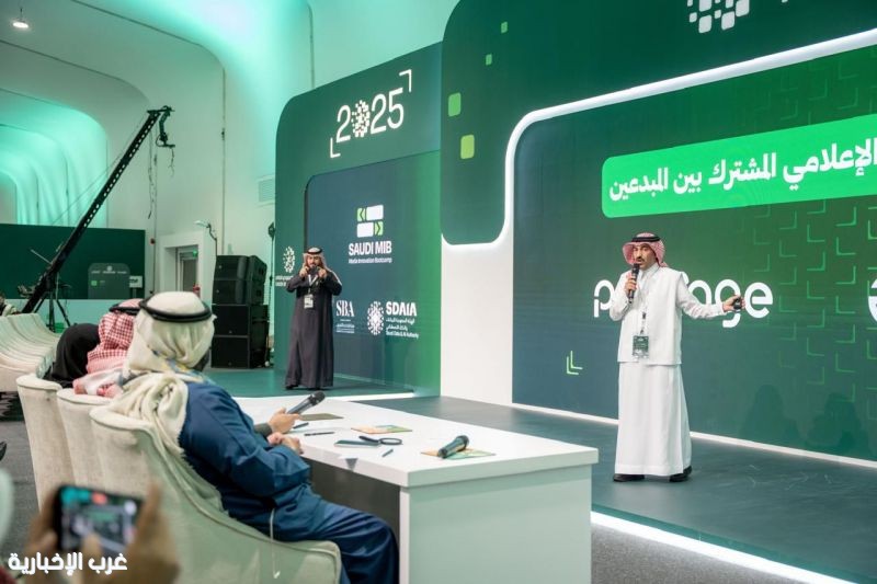 معسكر الابتكار الإعلامي: المنصة المتكاملة التي تحتاجها الصناعة الآن معسكر الابتكار الإعلامي: المنصة المتكاملة التي تحتاجها الصناعة الآن