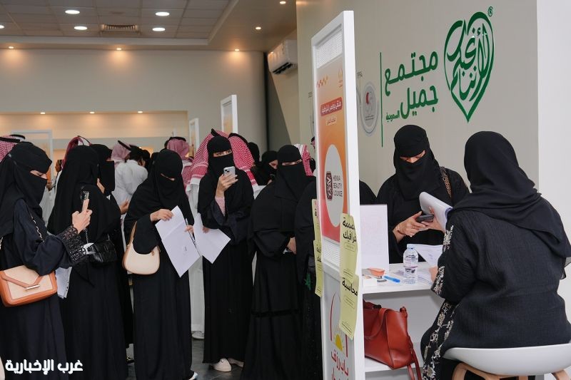 ملتقى نوفمبر للتوظيف 2025 لباب رزق جميل بمحافظة جدة يستقطب 800 باحث عن عمل ملتقى نوفمبر للتوظيف 2025 لباب رزق جميل بمحافظة جدة يستقطب 800 باحث عن عمل