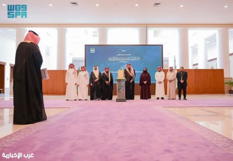 أمير منطقة الباحة يكرّم الجهات المشاركة في مبادرة الاستثمار الاجتماعي أمير منطقة الباحة يكرّم الجهات المشاركة في مبادرة الاستثمار الاجتماعي
