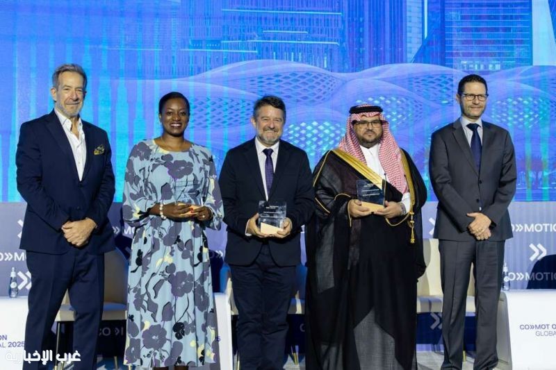 قمة كوموشن العالمية 2025 تختتم أعمالها في الرياض بتكريم الفائزين بجائزة "الرؤية الحضرية المبتكرة" قمة كوموشن العالمية 2025 تختتم أعمالها في الرياض بتكريم الفائزين بجائزة "الرؤية الحضرية المبتكرة"