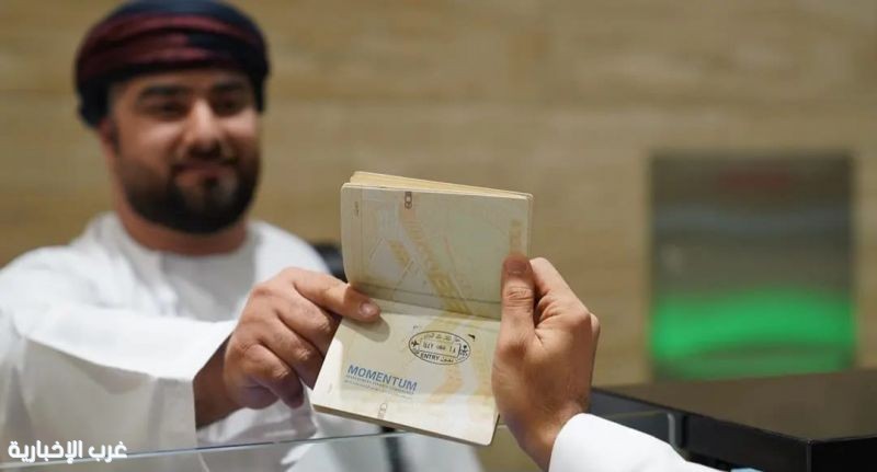 إطلاق ختم تذكاري بمناسبة مؤتمر التمويل التنموي 2025 في مطار الملك خالد الدولي إطلاق ختم تذكاري بمناسبة مؤتمر التمويل التنموي 2025 في مطار الملك خالد الدولي