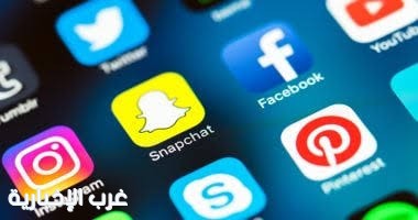 أستراليا تبدأ بتطبيق حظر استخدام مواقع التواصل لمن هم دون 16 عامًا أستراليا تبدأ بتطبيق حظر استخدام مواقع التواصل لمن هم دون 16 عامًا