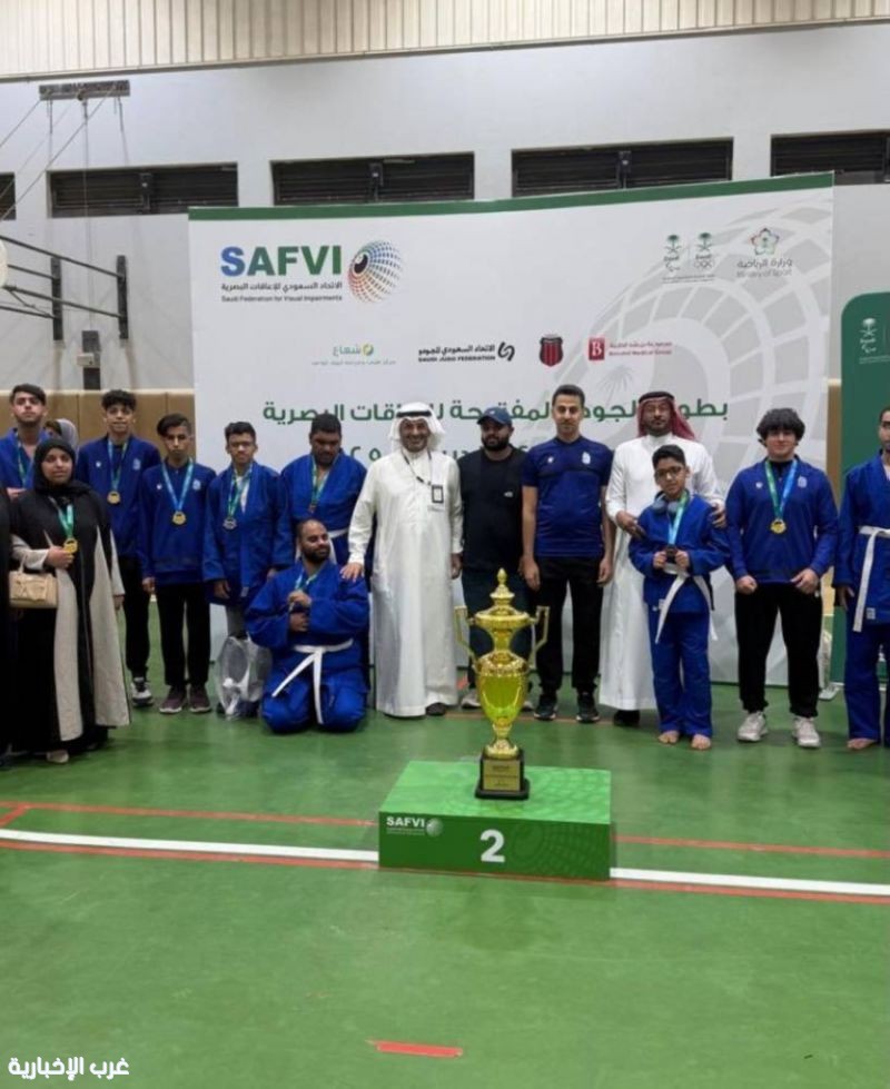 نادي ذوي الإعاقة بالأحساء ينتزع وصافة بطولة المملكة المفتوحة للجودو