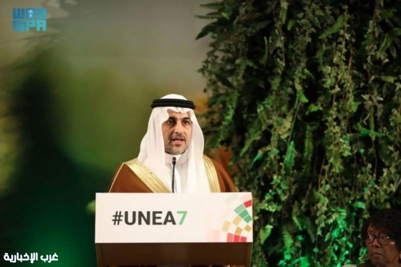 المملكة تؤكد ريادتها في تعزيز التعاون الدولي لمكافحة الجفاف والتصحر وتدهور الأراضي باستعراض نتائج رئاستها لـ COP16 أمام الأمم المتحدة المملكة تؤكد ريادتها في تعزيز التعاون الدولي لمكافحة الجفاف والتصحر وتدهور الأراضي باستعراض نتائج رئاستها لـ COP16 أمام الأمم المتحدة