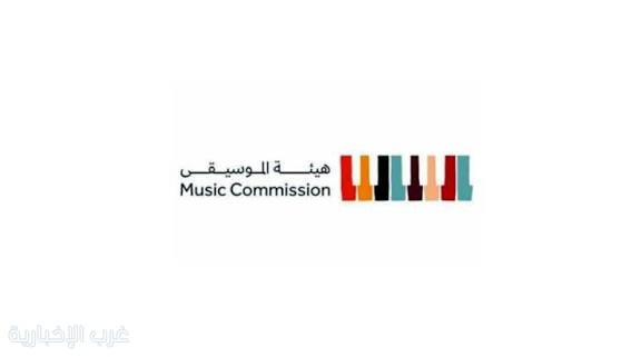 هيئة الموسيقى تطلق مشروع "إيقاعات سعودية" هيئة الموسيقى تطلق مشروع "إيقاعات سعودية"
