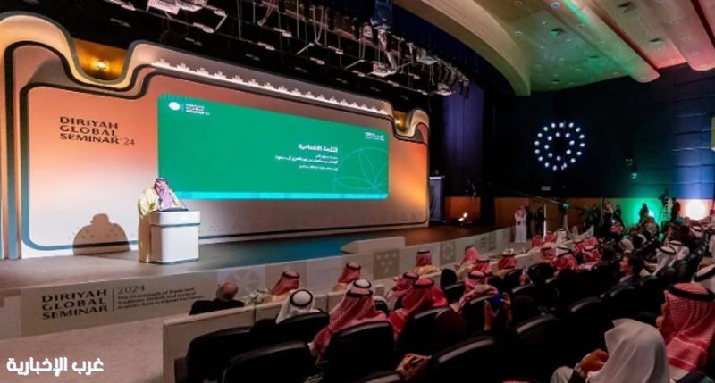 انطلاق ملتقى الدرعية الدولي 2025 تحت شعار "الواحات ركيزة للحضارات" بمشاركة نخبة من الباحثين والجهات الثقافية انطلاق ملتقى الدرعية الدولي 2025 تحت شعار "الواحات ركيزة للحضارات" بمشاركة نخبة من الباحثين والجهات الثقافية