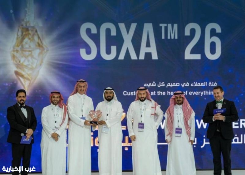هيئة شؤون الحرمين تحصد برونزية جائزة 'تجربة العميل هيئة شؤون الحرمين تحصد برونزية جائزة 'تجربة العميل