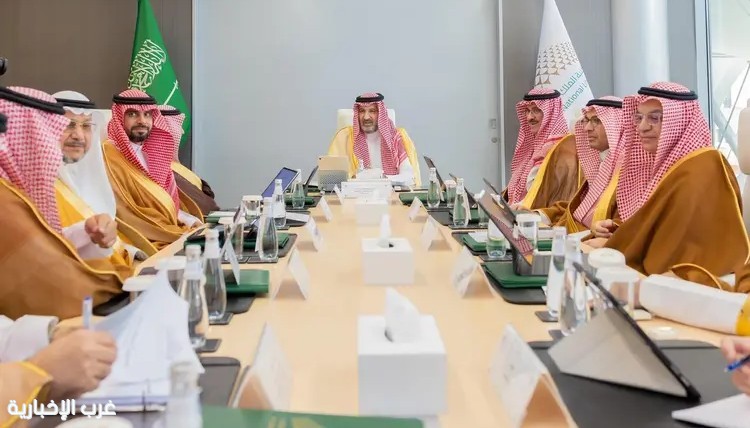 رئاسة الأمير فيصل بن سلمان للاجتماع الرابع لمجلس أمناء مكتبة الملك فهد الوطنية رئاسة الأمير فيصل بن سلمان للاجتماع الرابع لمجلس أمناء مكتبة الملك فهد الوطنية
