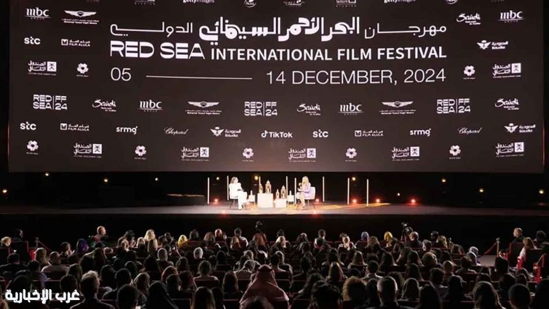 جدة تواصل تألقها في شتاء السعودية مع فعاليات مهرجان البحر الأحمر السينمائي جدة تواصل تألقها في شتاء السعودية مع فعاليات مهرجان البحر الأحمر السينمائي