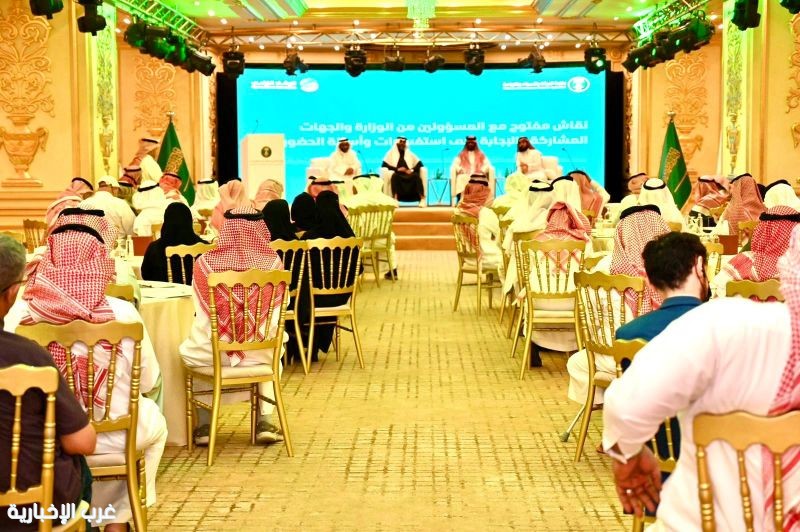 وزارة البيئة والمياه والزراعة تنظّم اللقاء الإرشادي لتعزيز الممارسات الزراعية المستدامة بجدة وزارة البيئة والمياه والزراعة تنظّم اللقاء الإرشادي لتعزيز الممارسات الزراعية المستدامة بجدة