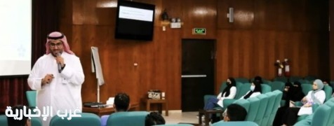 ورشة عمل حول تسجيل المخاطر في مستشفى الولادة بالأحساء