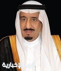 خادم الحرمين الشريفين يهنئ رئيس جمهورية كينيا بذكرى استقلال بلاده