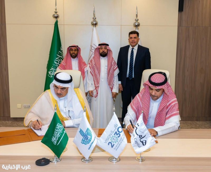 أمانة الشرقية تدرس إنشاء صندوق استثماري بـ200 مليون ريال لتطوير حدائق الدمام أمانة الشرقية تدرس إنشاء صندوق استثماري بـ200 مليون ريال لتطوير حدائق الدمام