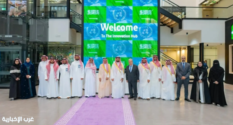 أمين عام الأمم المتحدة يتفقد مركز الابتكار بهيئة الحكومة الرقمية في الرياض أمين عام الأمم المتحدة يتفقد مركز الابتكار بهيئة الحكومة الرقمية في الرياض
