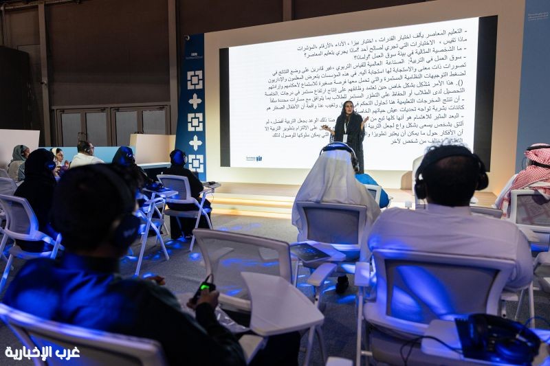 "مي الناهض تقدّم رؤية فلسفية لتطوير البيئات التعليمية في معرض جدة للكتاب" "مي الناهض تقدّم رؤية فلسفية لتطوير البيئات التعليمية في معرض جدة للكتاب"