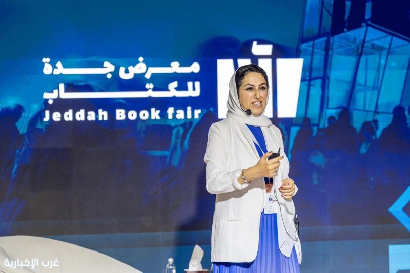 في ورشة عمل بمعرض جدة للكتاب كاتبة تكشف طريقة تحويل الأحداث اليومية لـ"قصص مؤثرة" في ورشة عمل بمعرض جدة للكتاب كاتبة تكشف طريقة تحويل الأحداث اليومية لـ"قصص مؤثرة"