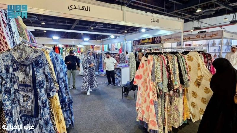 اختتام فعاليات معرض المنتجات العربية والعالمية في مكة المكرمة اختتام فعاليات معرض المنتجات العربية والعالمية في مكة المكرمة