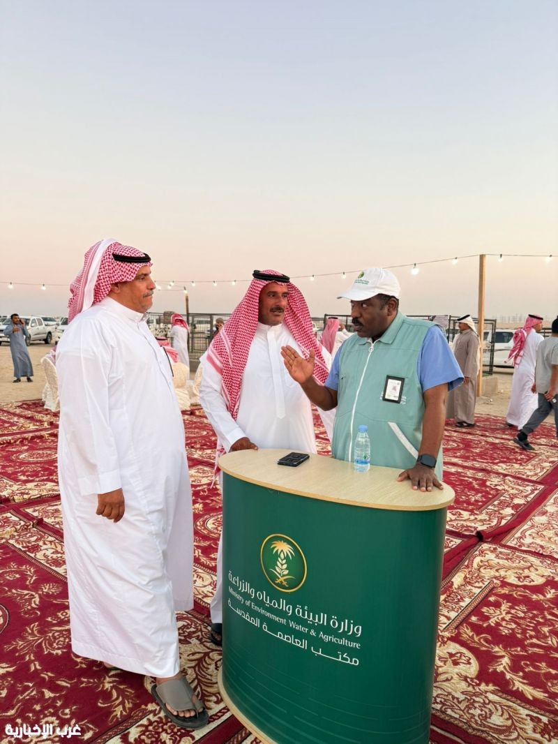 بيئة العاصمة المقدسة تنظم الملتقى العاشر لملاك الماعز البيشي الأصيل بعمق بيئة العاصمة المقدسة تنظم الملتقى العاشر لملاك الماعز البيشي الأصيل بعمق