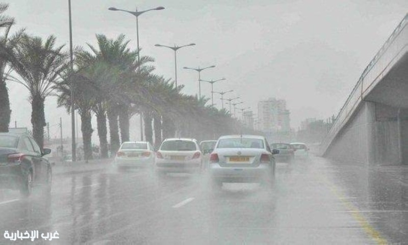 الأرصاد تنبّه لأمطار متوسطة إلى غزيرة على منطقة المدينة المنورة الأرصاد تنبّه لأمطار متوسطة إلى غزيرة على منطقة المدينة المنورة