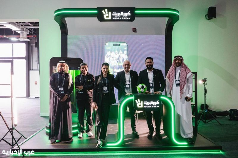 كورة بريك تطلق النسخة التجريبية من تطبيق النتائج المباشرة ثنائي اللغة وتفعّل شراكتها مع "غلوب سوكر" للتصويت الجماهيري كورة بريك تطلق النسخة التجريبية من تطبيق النتائج المباشرة ثنائي اللغة وتفعّل شراكتها مع "غلوب سوكر" للتصويت الجماهيري