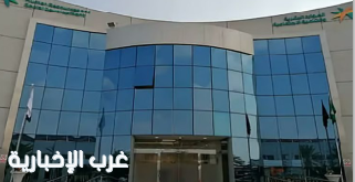 الموارد البشرية: متابعة الوظائف الشاغرة عبر منصة جدارات الموارد البشرية: متابعة الوظائف الشاغرة عبر منصة جدارات