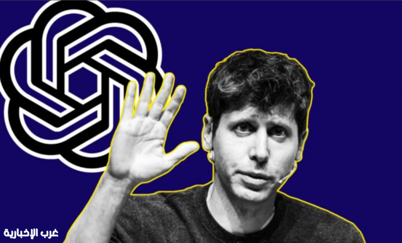 بعد عقد على تأسيسها.. كيف تحوّلت OpenAI إلى أكبر شركة ذكاء اصطناعي في العالم؟ بعد عقد على تأسيسها.. كيف تحوّلت OpenAI إلى أكبر شركة ذكاء اصطناعي في العالم؟
