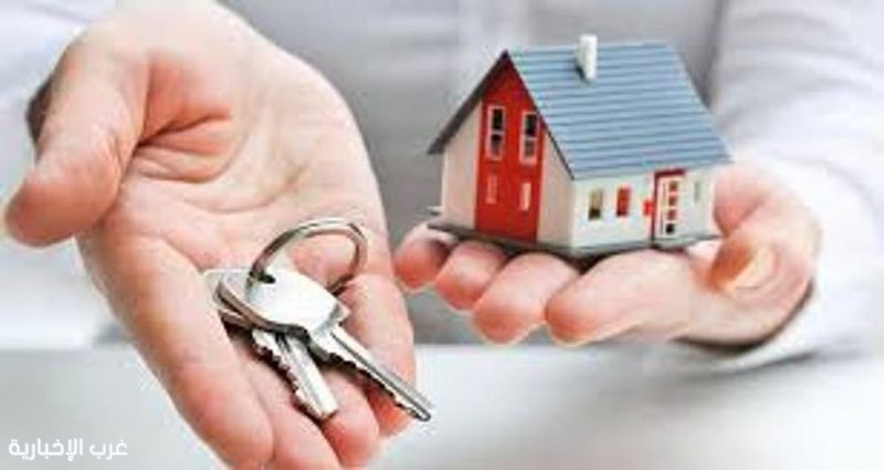 بدء العمل بجدول تصنيف مخالفات العلاقة بين المؤجر والمستأجر