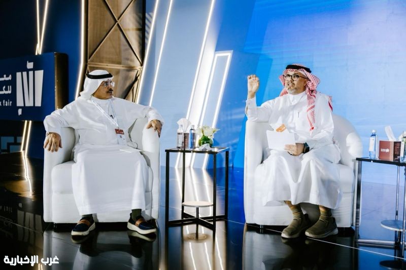 ضمن فعاليات معرض جدة للكتاب 2025 ندوة حول مستقبل المكتبات والمتاحف في العصر الرقمي