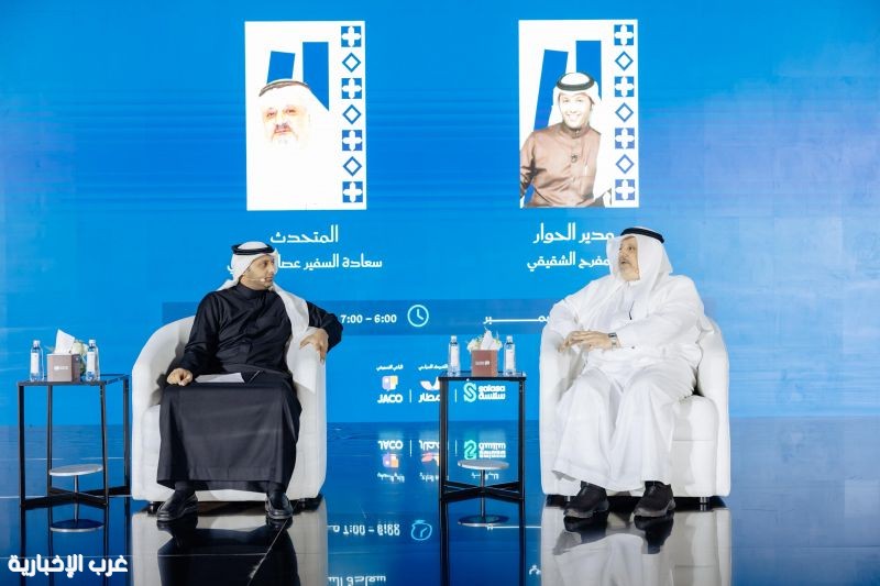 في ندوة بمعرض جدة للكتاب 2025 الثقفي: الدبلوماسي السعودي من الأكفأ عالميًا في ندوة بمعرض جدة للكتاب 2025 الثقفي: الدبلوماسي السعودي من الأكفأ عالميًا