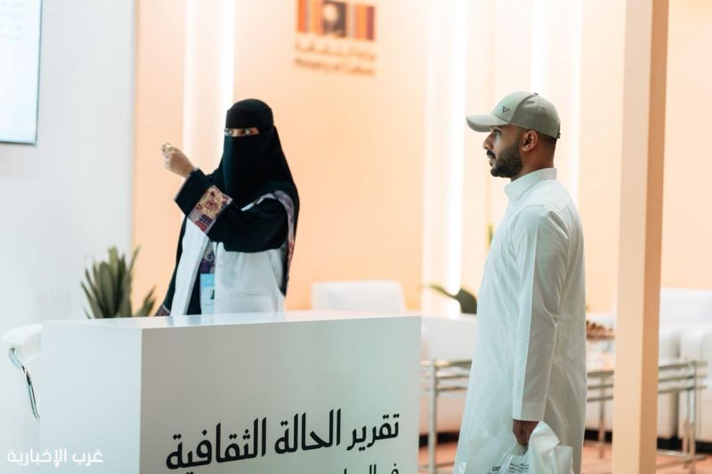 وزارة الثقافة توثق تحولات المشهد الثقافي السعودي في كتاب جدة 2025 . وزارة الثقافة توثق تحولات المشهد الثقافي السعودي في كتاب جدة 2025 .