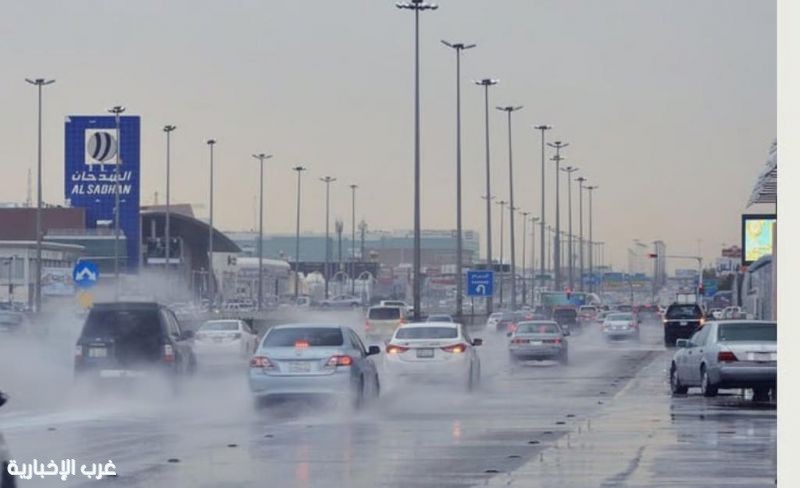 أجواء الشتاء تزيّن سماء الرياض.. أمطار متفرقة وغيوم تغطي العاصمة أجواء الشتاء تزيّن سماء الرياض.. أمطار متفرقة وغيوم تغطي العاصمة