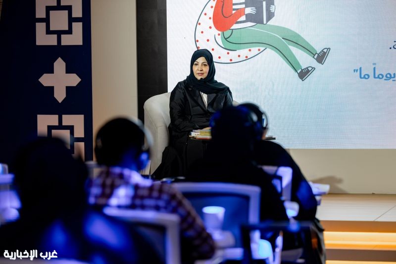 في ورشة بمعرض جدة للكتاب 2025 الطجل: المكتبة المنزلية تصنع وعي الأسرة في ورشة بمعرض جدة للكتاب 2025 الطجل: المكتبة المنزلية تصنع وعي الأسرة