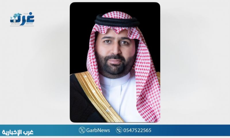 برعاية أمير جازان.. انطلاق فعاليات «جولة مسك» في المنطقة برعاية أمير جازان.. انطلاق فعاليات «جولة مسك» في المنطقة