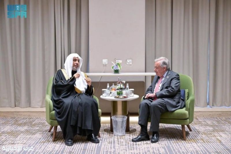 الأمين العام لرابطة العالم الإسلامي يلتقي الأمين العام للأمم المتحدة