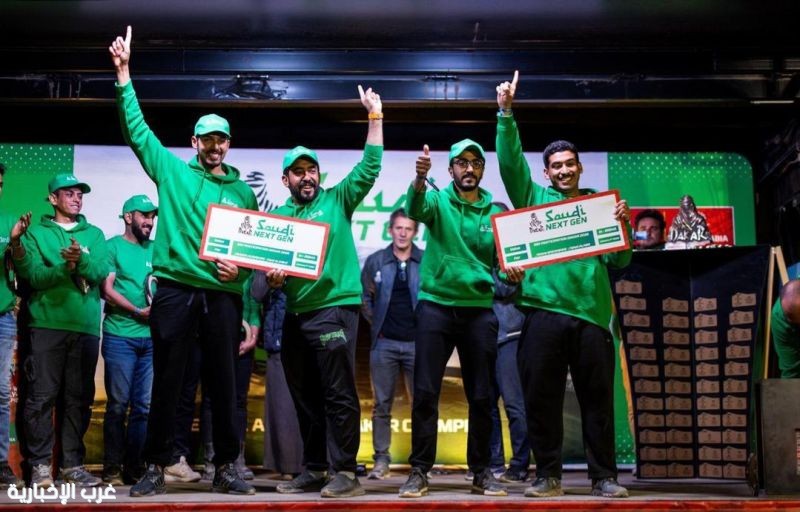 "الجيل السعودي القادم" يواصل نجاحه في إعداد المواهب الوطنية وتأهيلها للمنافسات الدولية "الجيل السعودي القادم" يواصل نجاحه في إعداد المواهب الوطنية وتأهيلها للمنافسات الدولية