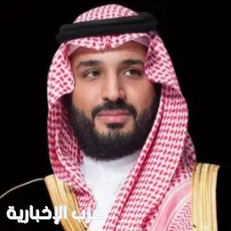 ولي العهد يتلقى رسالة خطية من رئيسة تنزانيا حول العلاقات الثنائية