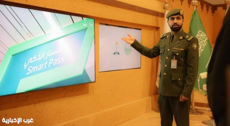 الجوازات" تستعرض مبادرة "المسار الذكي" ضمن فعاليات "واحة الأمن" بمهرجان الملك عبدالعزيز للإبل