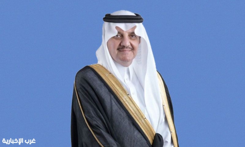 مؤتمر #الرعاية_الصحية_الأولية – IGNITE: نحو مستقبل صحي أفضل