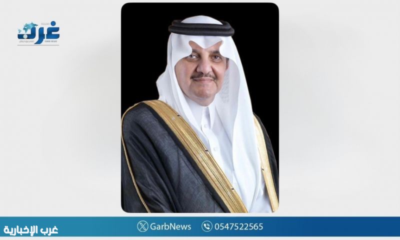 برعاية أمير المنطقة الشرقية .. ينطلق مؤتمر الرعاية الصحية الأولية – IGNITE