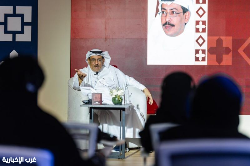 ضمن برامج معرض جدة للكتاب 2025 ورشة لـ"اللهجات المحلية" في الأدب ضمن برامج معرض جدة للكتاب 2025 ورشة لـ"اللهجات المحلية" في الأدب