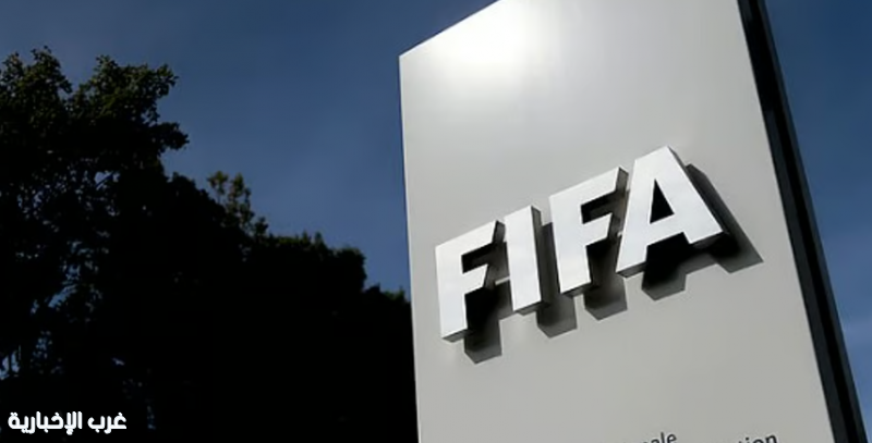"الفيفا" يوافق على زيادة الجوائز المالية لكأس العالم 2026 بنسبة 50% "الفيفا" يوافق على زيادة الجوائز المالية لكأس العالم 2026 بنسبة 50%