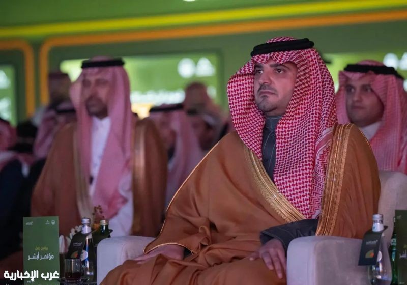 الأمير عبدالعزيز بن سعود يفتتح مؤتمر أبشر 2025 الأمير عبدالعزيز بن سعود يفتتح مؤتمر أبشر 2025